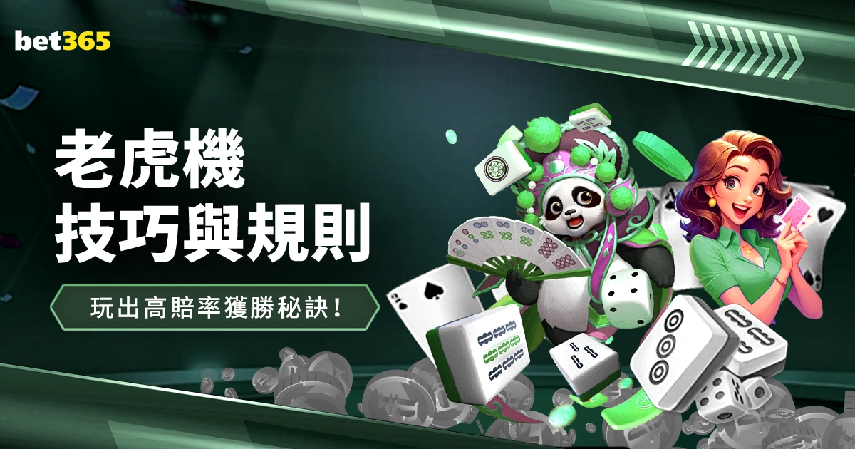 巴薩全力冲,日前,阿隆索,2026世界杯下注平台,世界杯投注,体育博彩,足球下注,世界杯在线下注,2026世界杯投注指南,安全下注平台