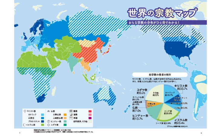 巴薩全力冲,日前,阿隆索,2026世界杯下注平台,世界杯投注,体育博彩,足球下注,世界杯在线下注,2026世界杯投注指南,安全下注平台