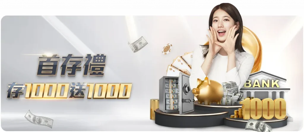 消息称米兰,将挑战,阵型迎战那,2026世界杯下注平台,世界杯投注,体育博彩,足球下注,世界杯在线下注,2026世界杯投注指南,安全下注平台