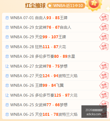 世界杯下注,平台,2026世界杯下注平台,2026世界杯下注平台,世界杯投注,体育博彩,足球下注,世界杯在线下注,2026世界杯投注指南,安全下注平台