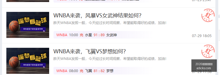 世界杯下注,平台,2026世界杯下注平台,2026世界杯下注平台,世界杯投注,体育博彩,足球下注,世界杯在线下注,2026世界杯投注指南,安全下注平台