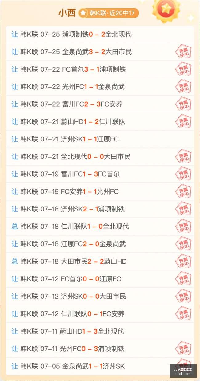 世界杯下注,平台,2026世界杯下注平台,2026世界杯下注平台,世界杯投注,体育博彩,足球下注,世界杯在线下注,2026世界杯投注指南,安全下注平台