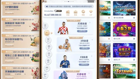 2026世界杯下注平台 资讯 142126 fm5
