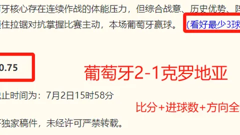 篮球盛宴韩大学联，2026世界杯投注指南，赛事盘点，不容错过的精彩对决