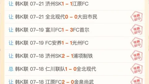 2026世界杯下注平台 124818